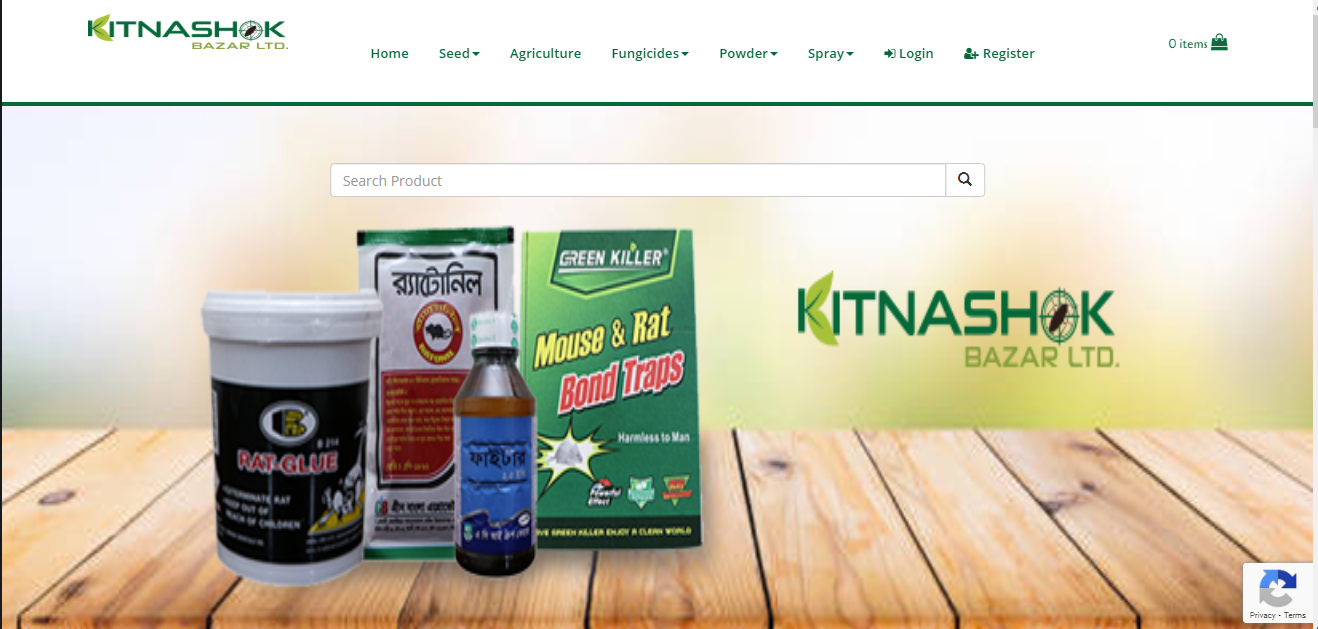Kitnashok Bazar BD